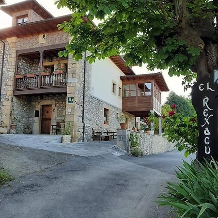 Hotel Rural El Rexacu Bobia de Arriba Exterior foto